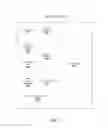 Fig. 05 - System and method for synchronizing and editing electronic documents