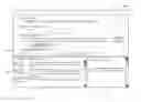 Fig. 01 - Displaying a proportion of events that have a particular value for a field in a set of events