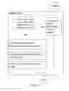 Fig. 07 - Replication for on-line hot-standby database