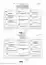 Fig. 13 - Content recommendations