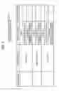 Fig. 04 - PROCESSING FUNCTION PROPOSING APPARATUS, SYSTEM, AND METHOD