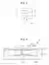 Fig. 04 - PRINTING APPARATUS AND PRINTING METHOD