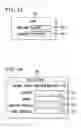 Fig. 08 - SYSTEM AND METHOD FOR COLLABORATIVE GIFTS IN A SOCIAL NETWORK ENVIRONMENT