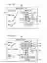 Fig. 23 - SYSTEM AND METHOD FOR COLLABORATIVE GIFTS IN A SOCIAL NETWORK ENVIRONMENT