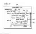 Fig. 26 - SYSTEM AND METHOD FOR COLLABORATIVE GIFTS IN A SOCIAL NETWORK ENVIRONMENT