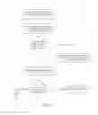 Fig. 09 - Verified purchasing by email