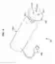 Fig. 05 - DATA TRANSMISSION APPARATUS FOR RECORDING VISIT DATA OF WIRELESS COMMUNICATION DEVICE