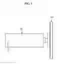Fig. 06 - DATA TRANSMISSION APPARATUS FOR RECORDING VISIT DATA OF WIRELESS COMMUNICATION DEVICE