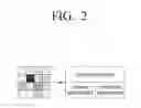 Fig. 03 - METHOD FOR PROVIDING ADVERTISEMENT, DISPLAY DEVICE, MOBILE DEVICE, AND NON-TRANSITORY RECORDABLE MEDIUM