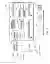 Fig. 03 - Dynamic promotional layout management and distribution rules
