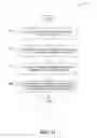 Fig. 12 - INSURANCE VERTICAL MARKET SPECIALIZATION