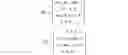 Fig. 32 - Method and apparatus for achieving transformation of a virtual view into a three-dimensional view