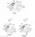 Fig. 02 - Security feature and value product and/or security product containing the security feature
