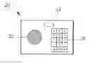 Fig. 01 - SYSTEM AND METHOD OF USE FOR CHILD DISCIPLINE