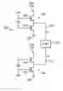Fig. 01 - Current slope control method and appartus for power driver circuit application