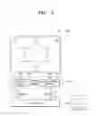 Fig. 03 - Display apparatus, electronic device including the same, and method of operating the same