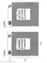 Fig. 10 - Display device
