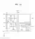 Fig. 11 - Liquid crystal display apparatus