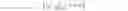 Fig. 02 - Refresh rate dependent adaptive dithering for a variable refresh rate display