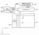 Fig. 01 - Method of driving display panel and display apparatus for performing the same