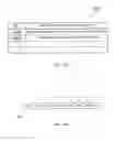 Fig. 09 - PORTABLE ELECTRONIC DEVICE, PROGRAM, TERMINAL DEVICE AND METHOD OF CONTROLLING DECODING OF DATA