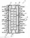 Fig. 01 - Voltage surge protector having a pressure release mechanism
