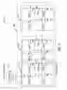 Fig. 06 - Variable resistance memory cell based electrically resettable fuse device