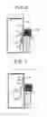 Fig. 07 - Substrate processing apparatus, cover opening and closing mechanism,shielding mechanism, and method for purging container