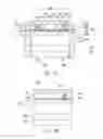 Fig. 04 - Low parasitic capacitance semiconductor device package