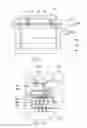 Fig. 07 - Low parasitic capacitance semiconductor device package