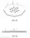 Fig. 04 - Method of manufacturing a multichip package structure