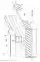 Fig. 09 - Conductive spline for metal gates