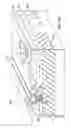 Fig. 14 - Conductive spline for metal gates
