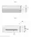 Fig. 03 - Front sheet of solar cell, method of manufacturing the same and photovoltaic module comprising the same