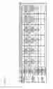 Fig. 06 - LIGHT EMITTING MODULE