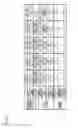Fig. 07 - LIGHT EMITTING MODULE