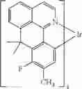 Fig. 100 - Compounds for electronic devices