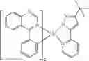 Fig. 108 - Compounds for electronic devices