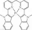 Fig. 148 - Compounds for electronic devices