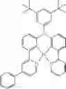 Fig. 160 - Compounds for electronic devices