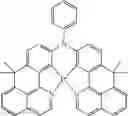 Fig. 162 - Compounds for electronic devices