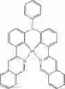 Fig. 168 - Compounds for electronic devices