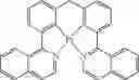 Fig. 169 - Compounds for electronic devices
