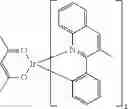 Fig. 173 - Compounds for electronic devices