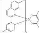 Fig. 174 - Compounds for electronic devices