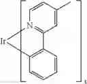 Fig. 181 - Compounds for electronic devices