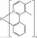 Fig. 183 - Compounds for electronic devices