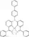Fig. 209 - Compounds for electronic devices