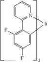 Fig. 210 - Compounds for electronic devices