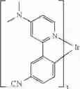 Fig. 211 - Compounds for electronic devices